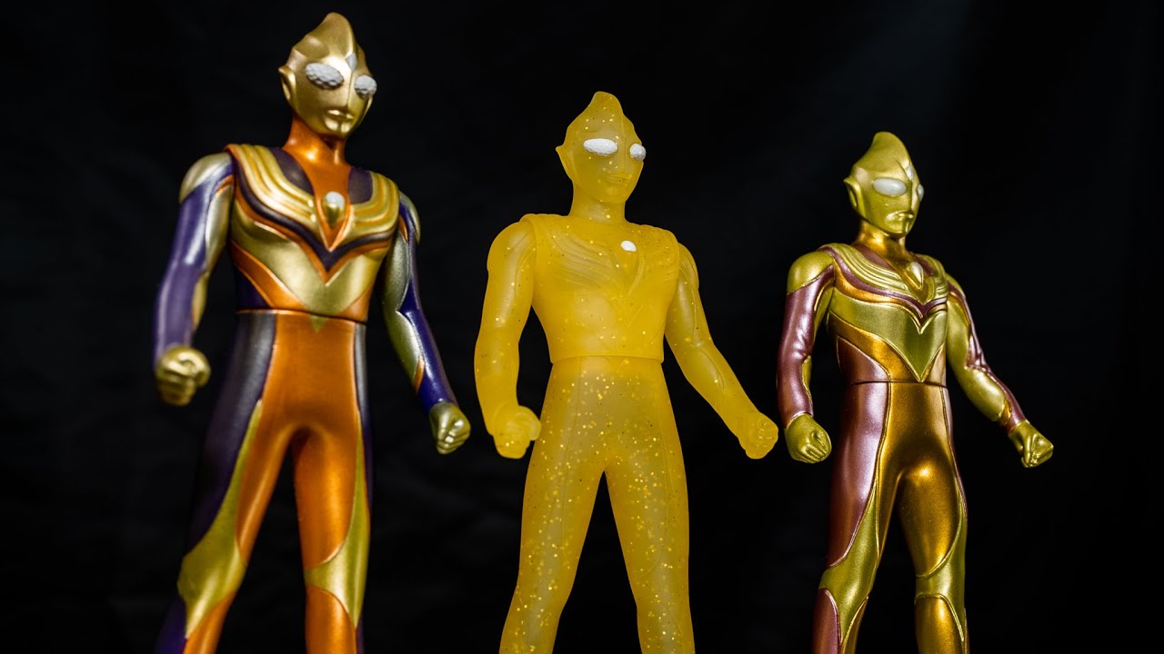 ウルトラソフビシリーズ】限定 グリッターティガ ソフビ レビュー