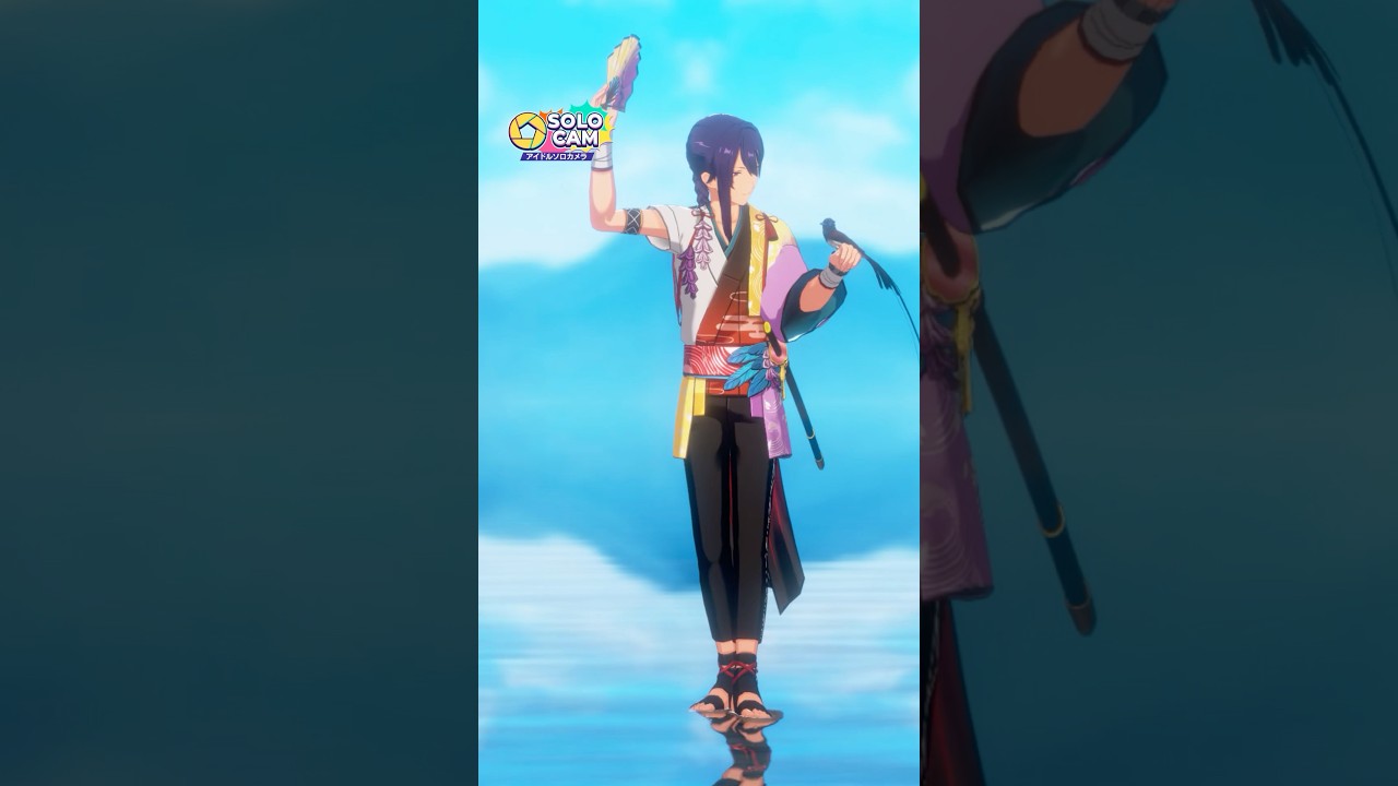 ソロカメラ | 神崎 颯馬『夏鳥の詩 -サマーバード-』 - YouTube