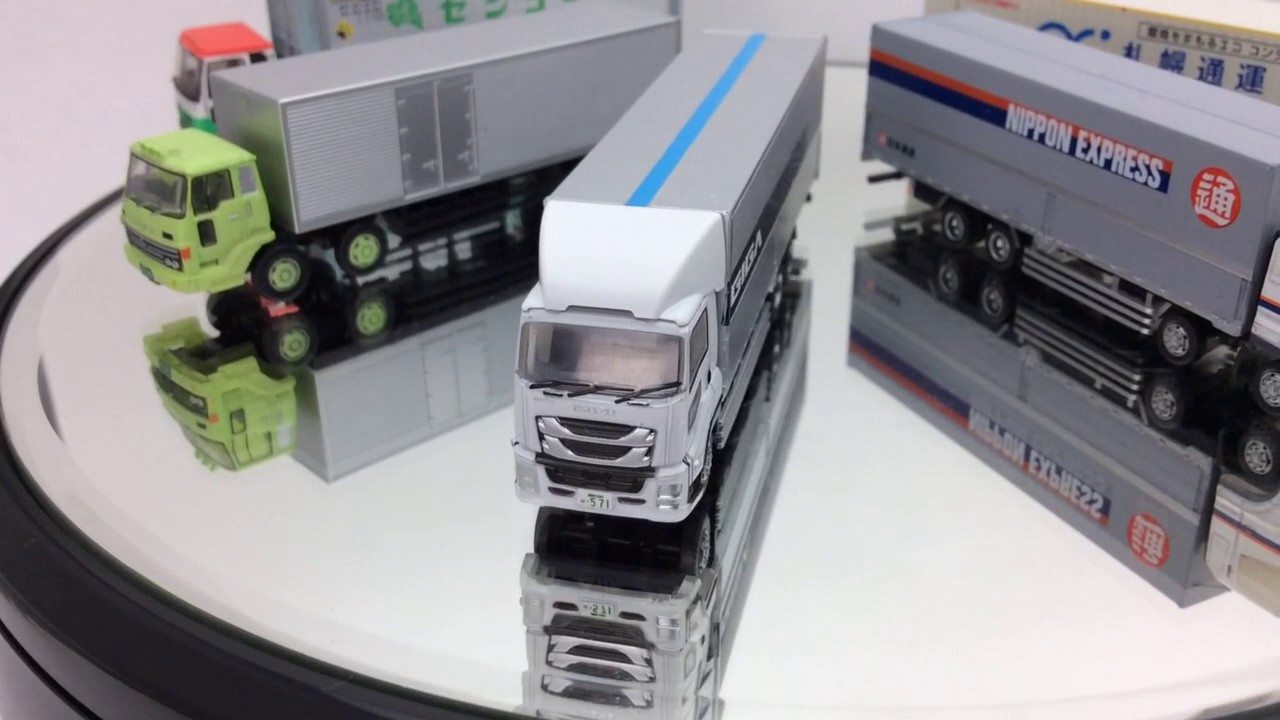 ザ・トラックコレクション】第9弾(①/2) - YouTube