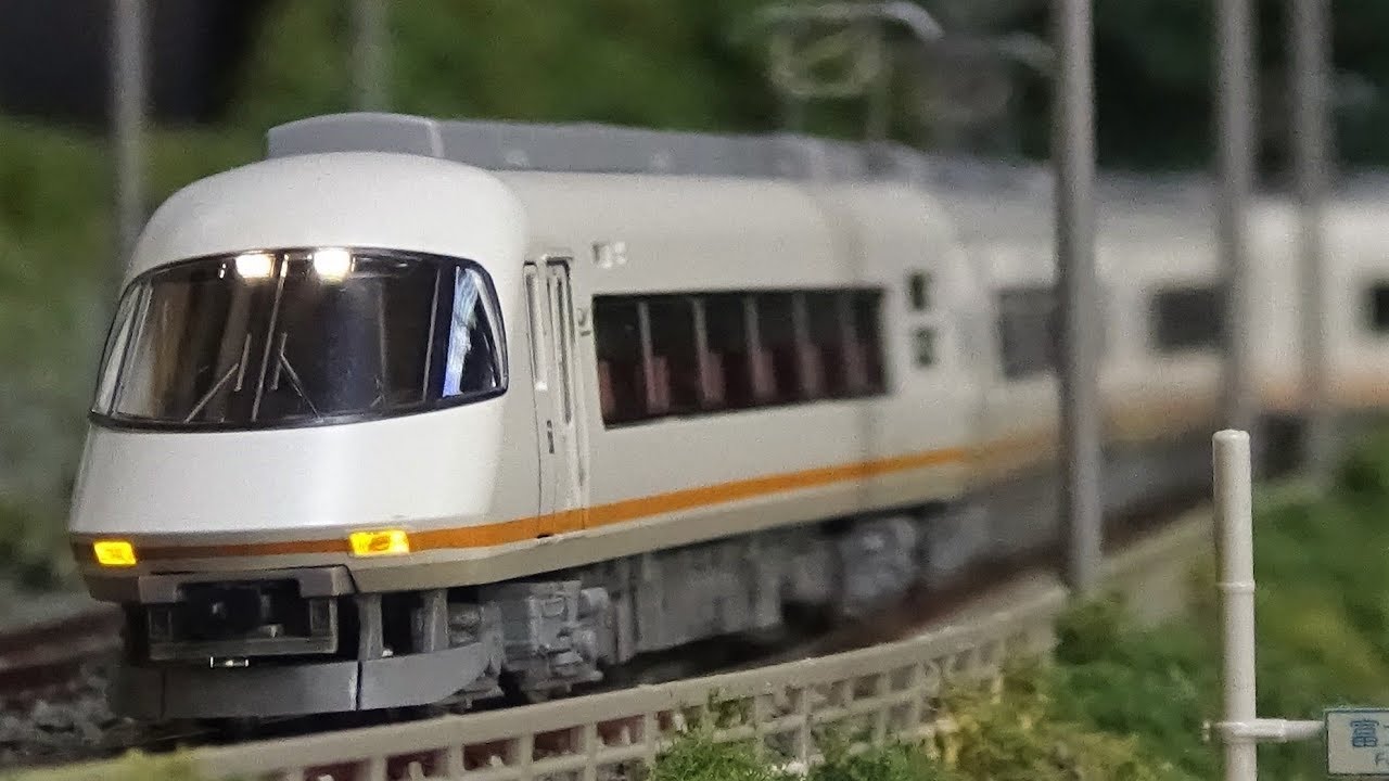 Nゲージ 近鉄21000系 アーバンライナーplus (限定品) 走行シーン集