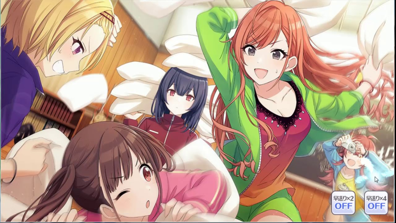 遊びも本気で】有栖川 夏葉 サポートイベント【シャニマス】 - YouTube