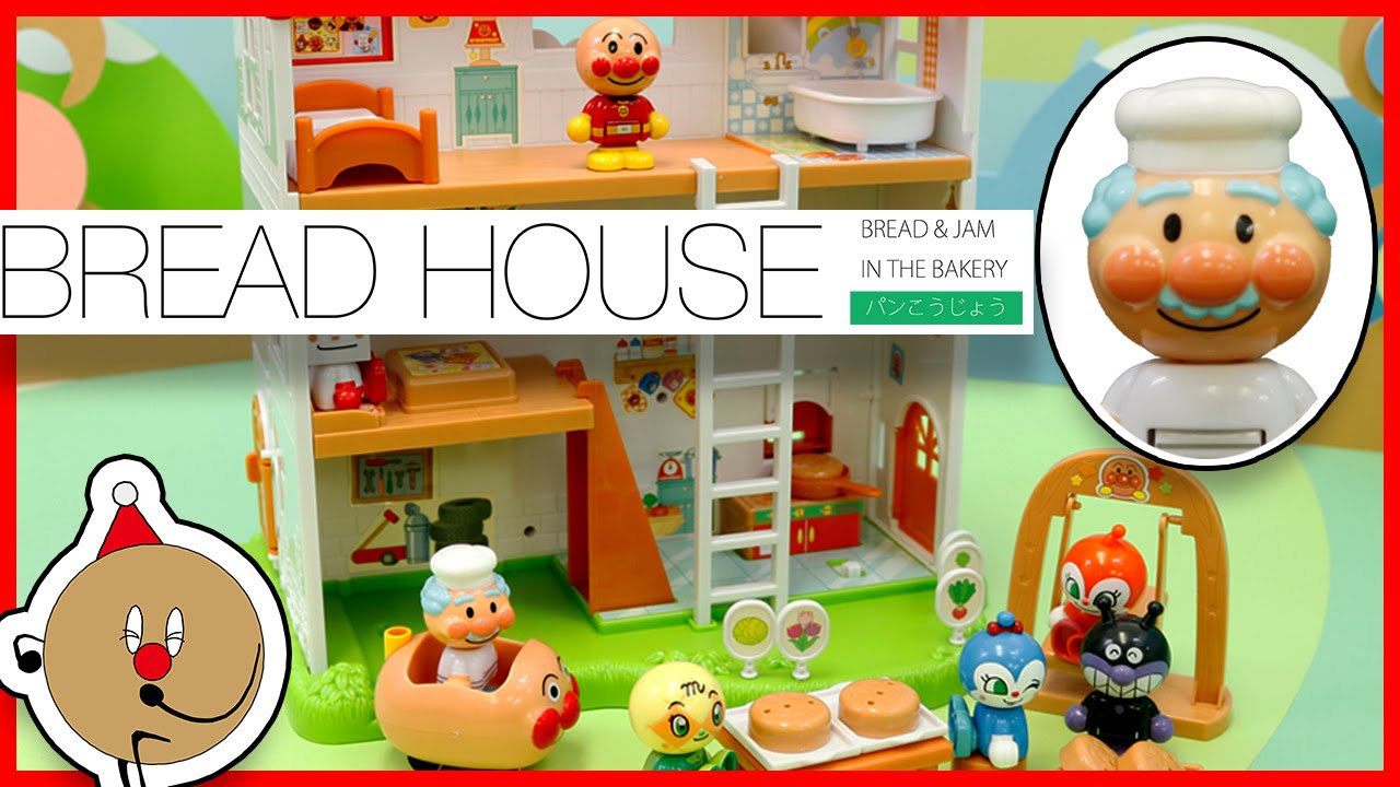 Anpanman Town Welcome to Fun Bread Factory House Toy Animation for