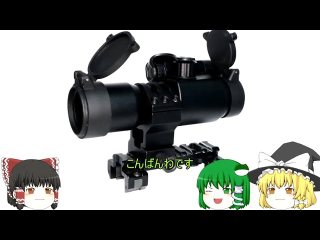 6 [COMBAT M68 CCO] Optical Sight Review Series [Nobel Arms] - YouTube