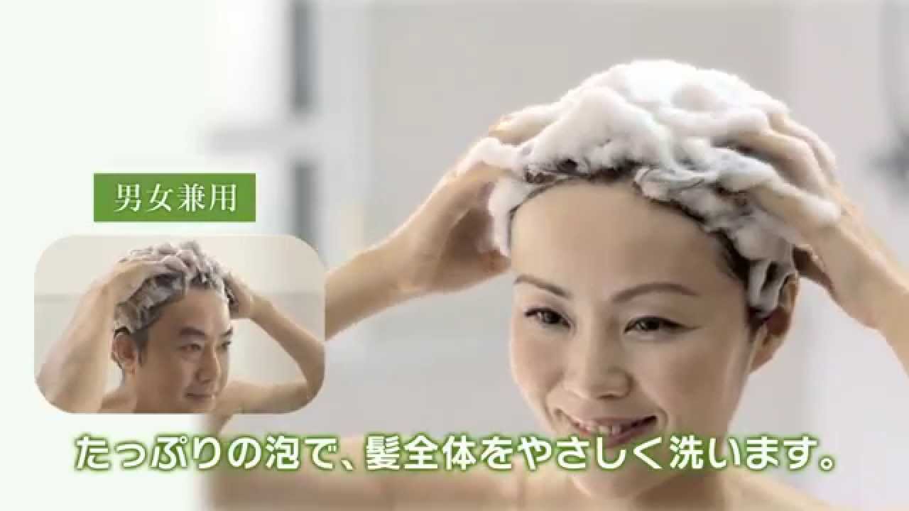 利尻ヘアカラー・無添加化粧品 自然派clubサスティ