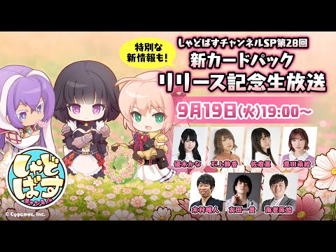 hqdefault.jpg?v=64fecbee