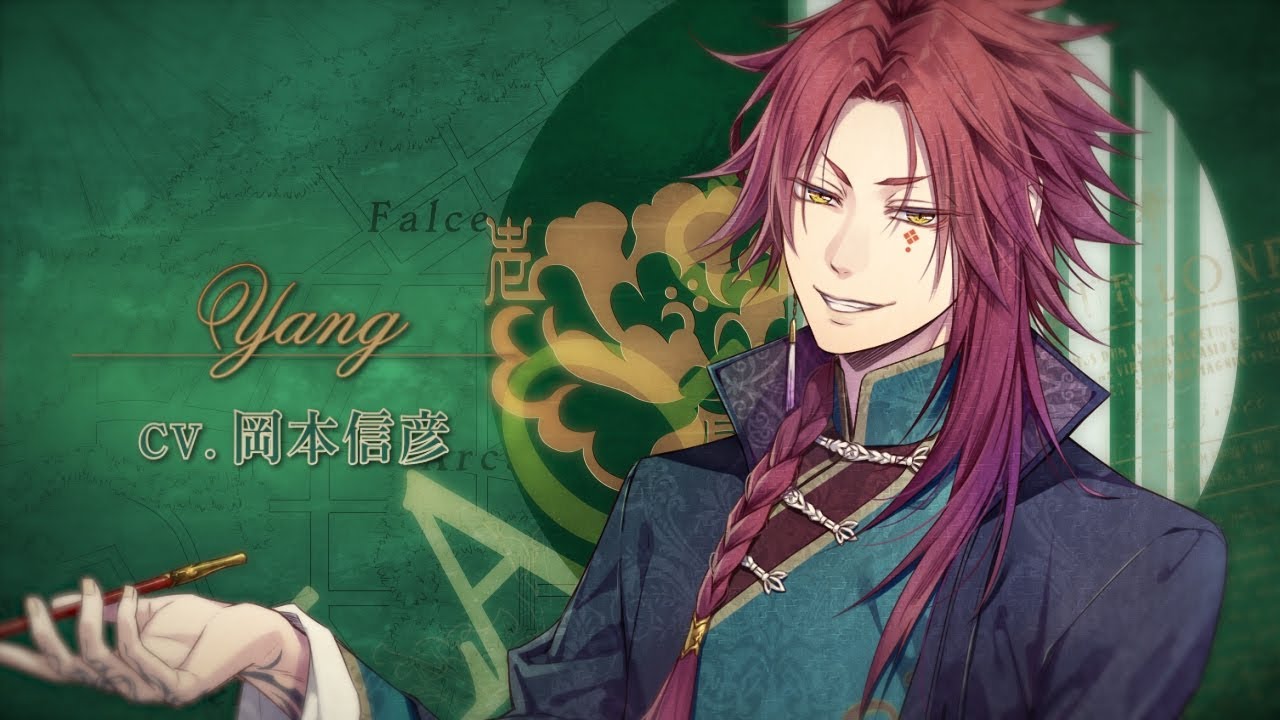 PS Vita「ピオフィオーレの晩鐘」 キャラクターPV「楊」 - YouTube