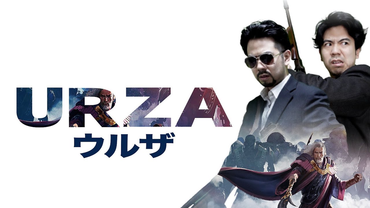 MTG】モダンデッキ『青単ウルザ親和』をアツく語る【モダホラ2開封