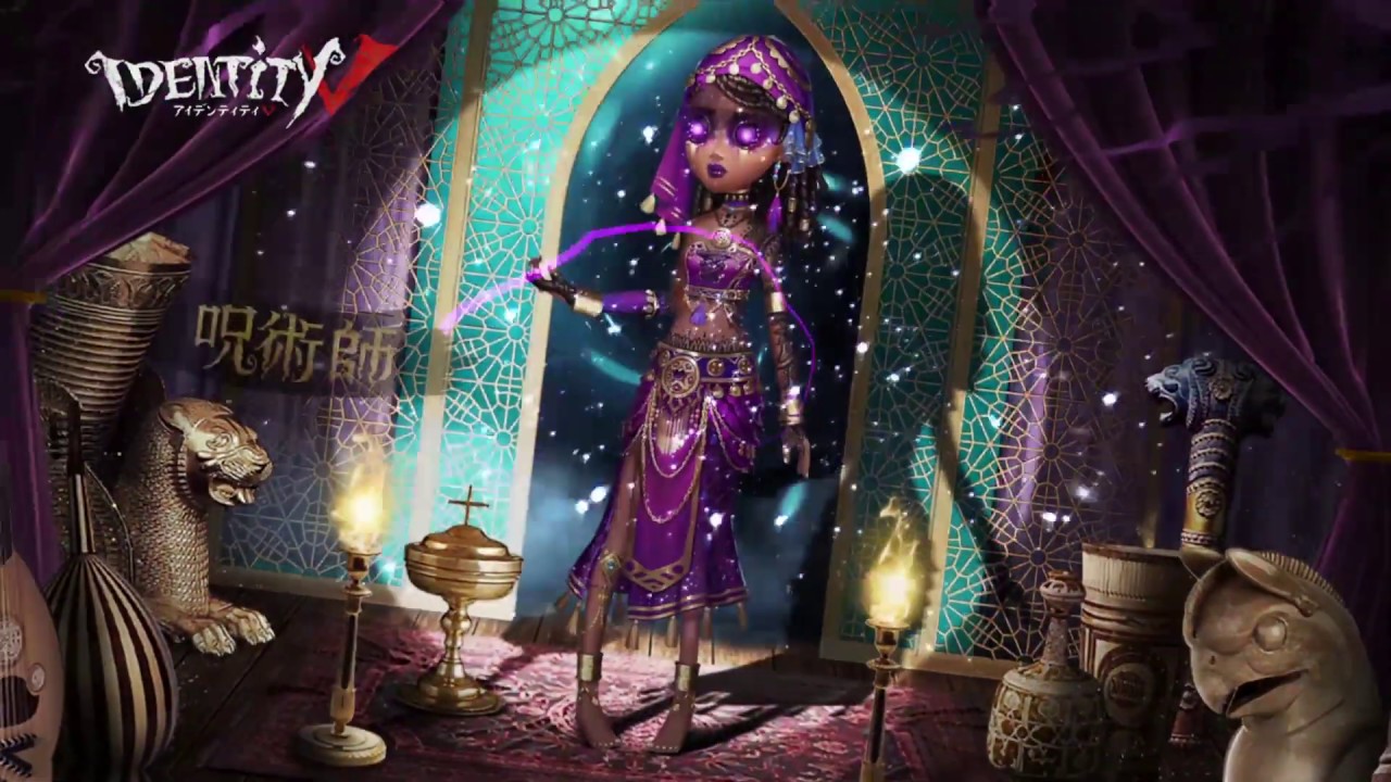 サバイバー】「呪術師」 宿命 - YouTube