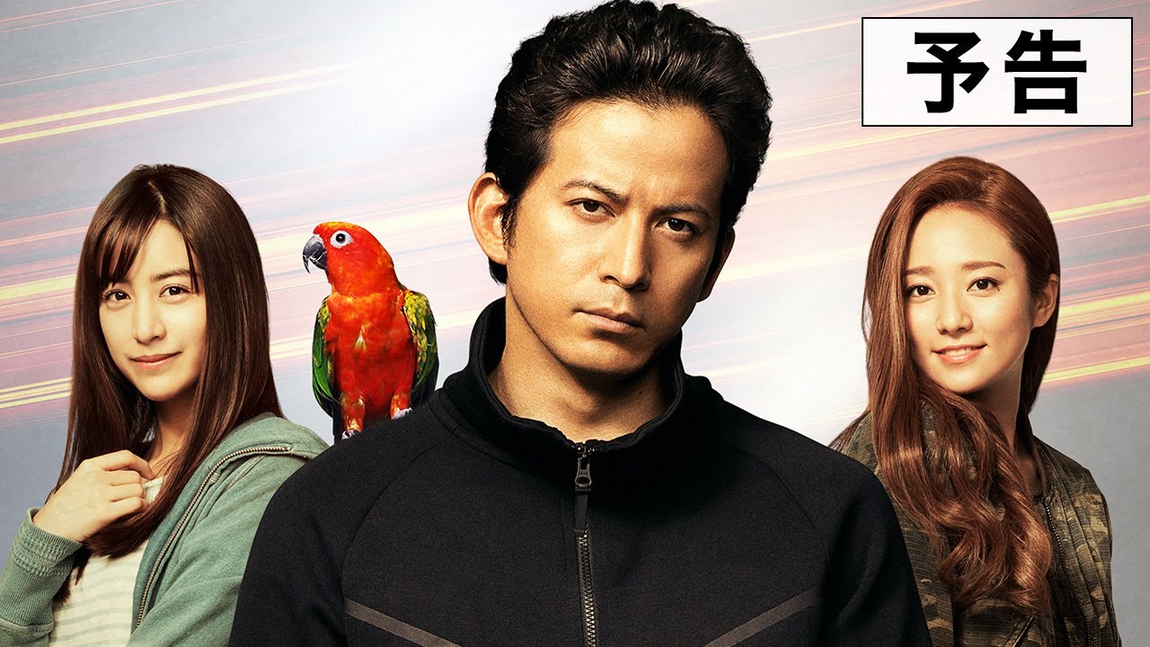 SHOCHIKU STORE | 松竹ストアザ・ファブル 豪華版 （初回限定生産