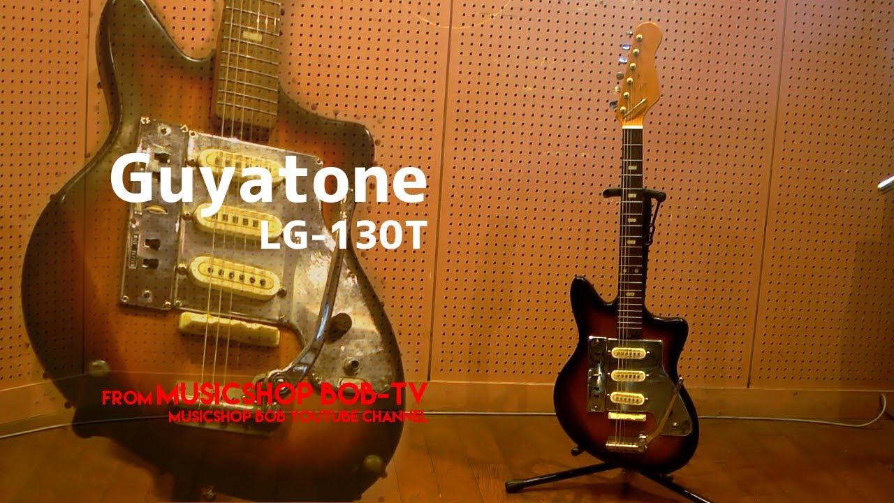 Guyatone LG-130T【メンテナンス記録】 - YouTube