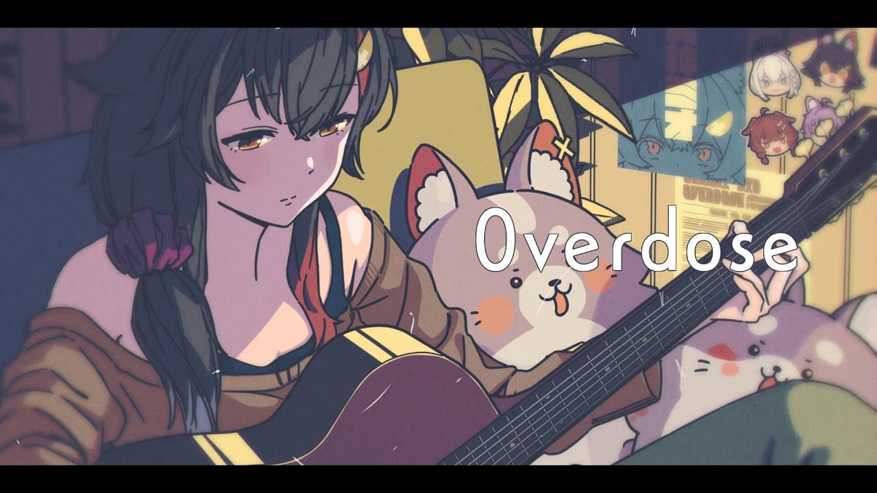 Overdose (acoustic ver.) / 大神ミオ cover. - YouTube