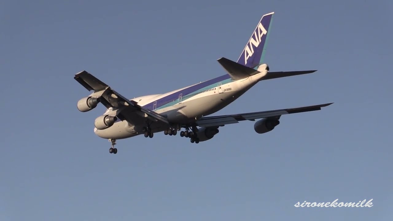 ANA All Nippon Airways Boeing 747-400D Maiking a Low Approach at