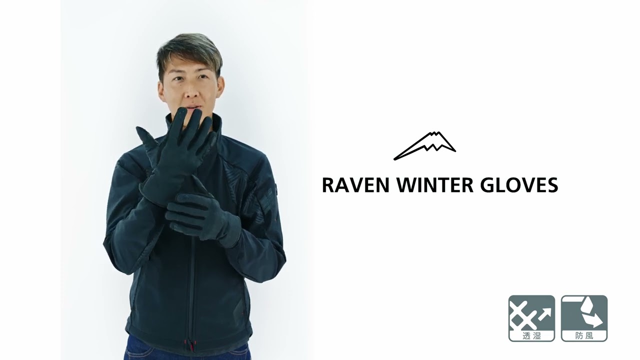 K-5602 レイヴンウインターグローブ | RAVEN WINTER GLOVES - YouTube