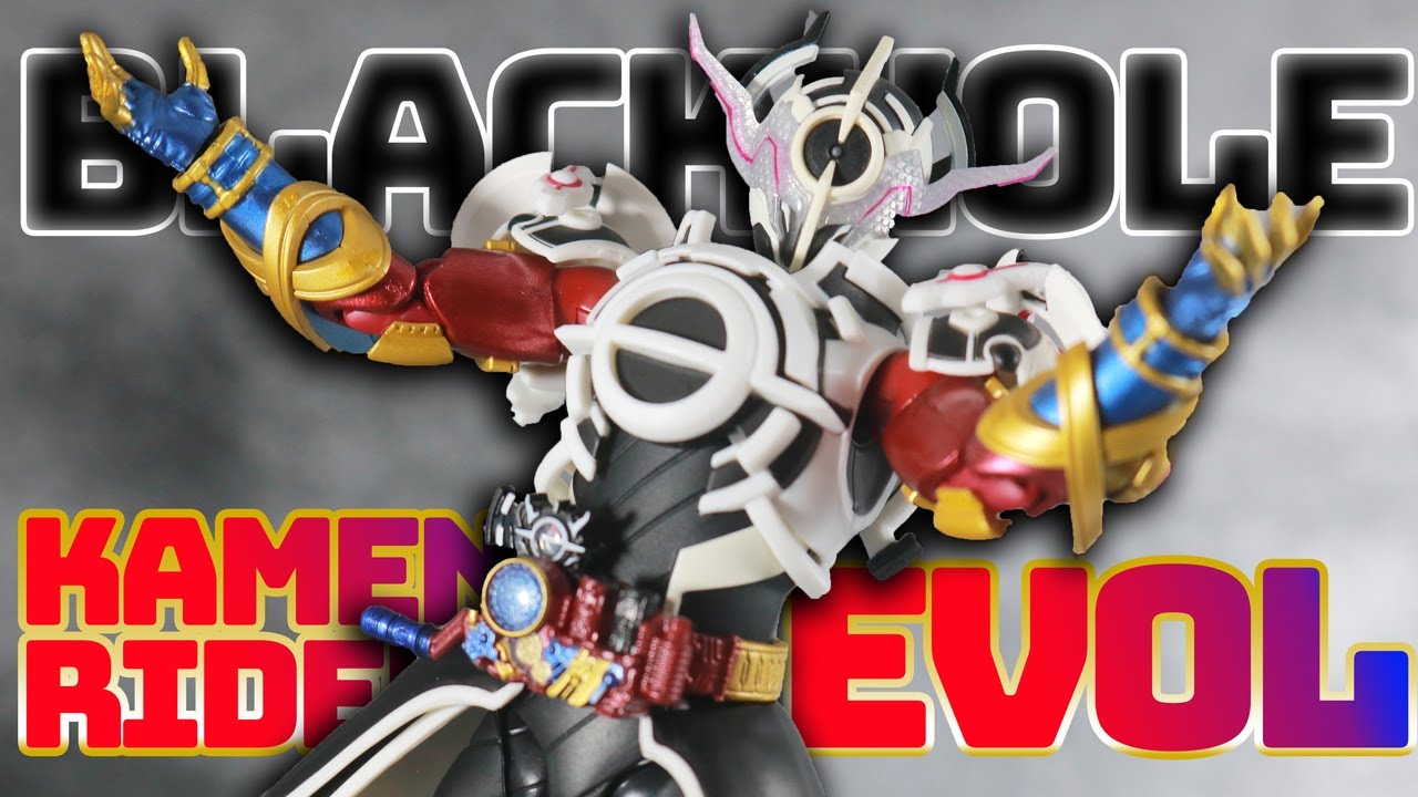 S.H.Figuarts Kamen Rider Evol Black Hole Form Review