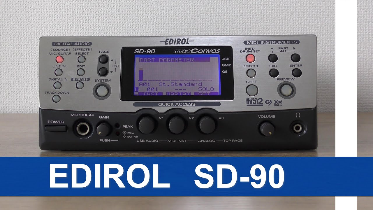 Edirol SD-90 - YouTube