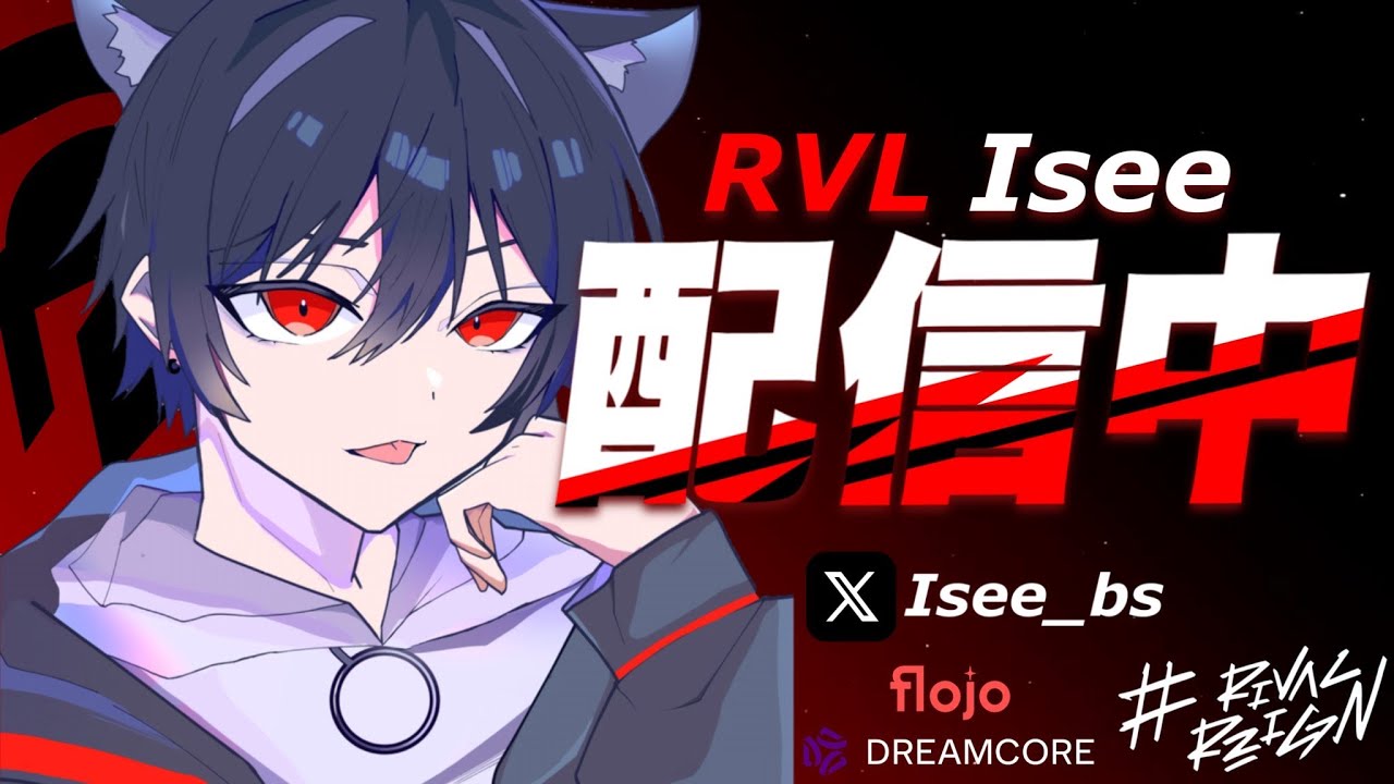 ブロスタ】日本最速プロ&最速星6個目指してガチバトル！ - YouTube