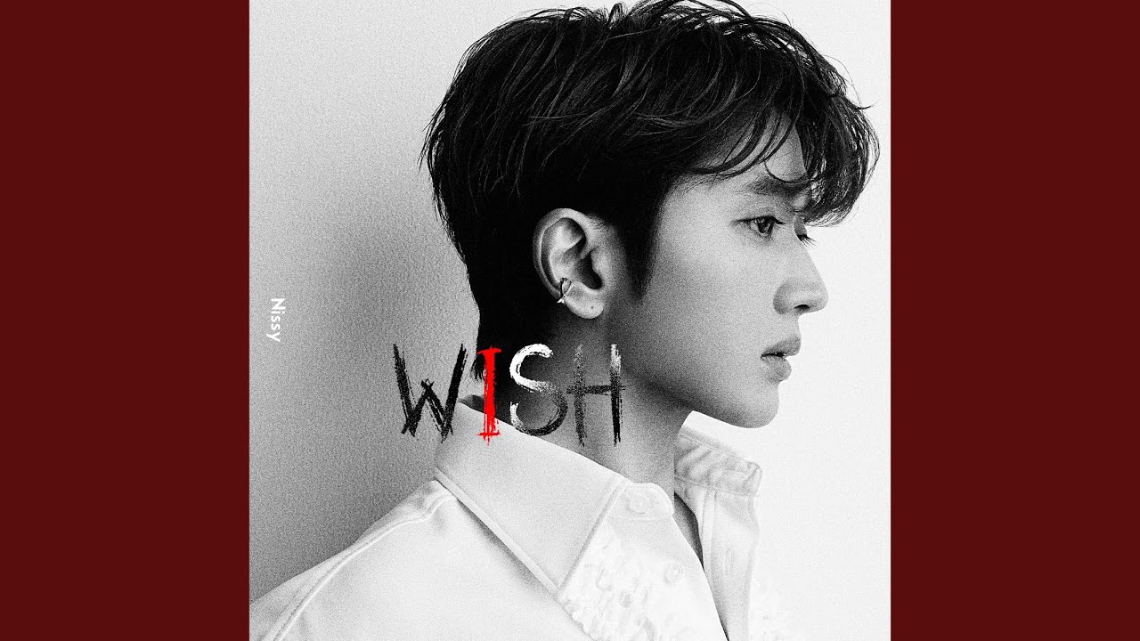 WISH - YouTube
