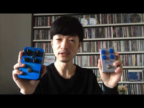 Rockett Pedals Blue Note ODの新旧弾き比べ。 - YouTube