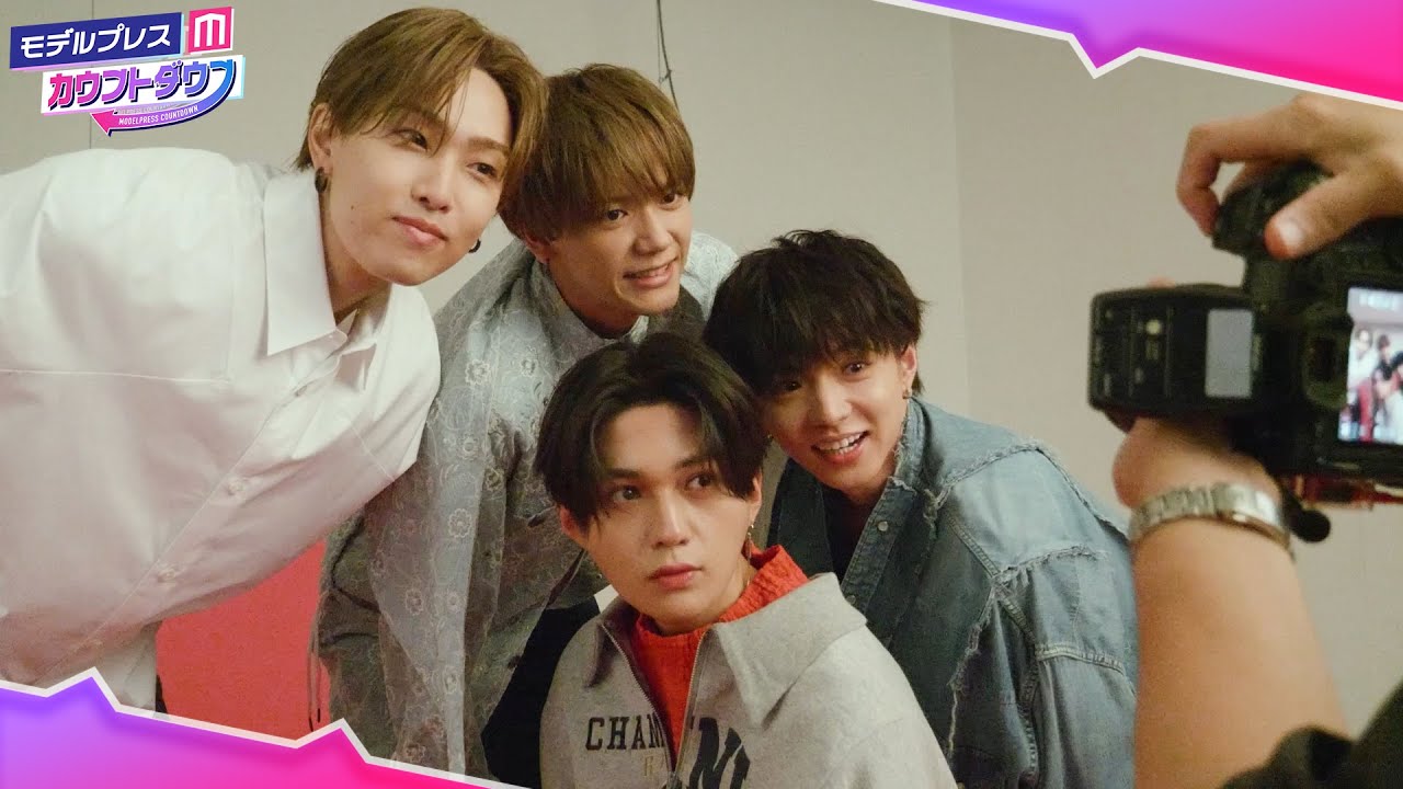 舞台裏密着】FANTASTICS佐藤大樹・堀夏喜・八木勇征・中島颯太、4人で