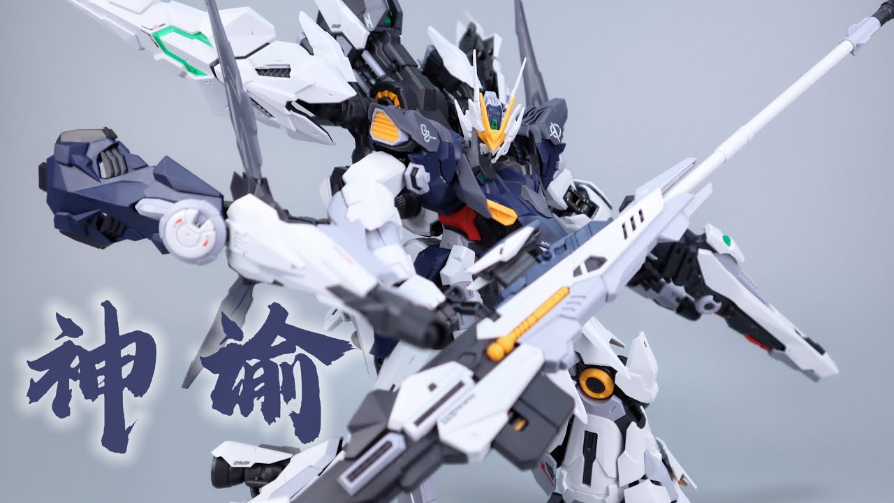 造ZAOWORKSHOP 圣徒机甲 神谕ORACLE - YouTube