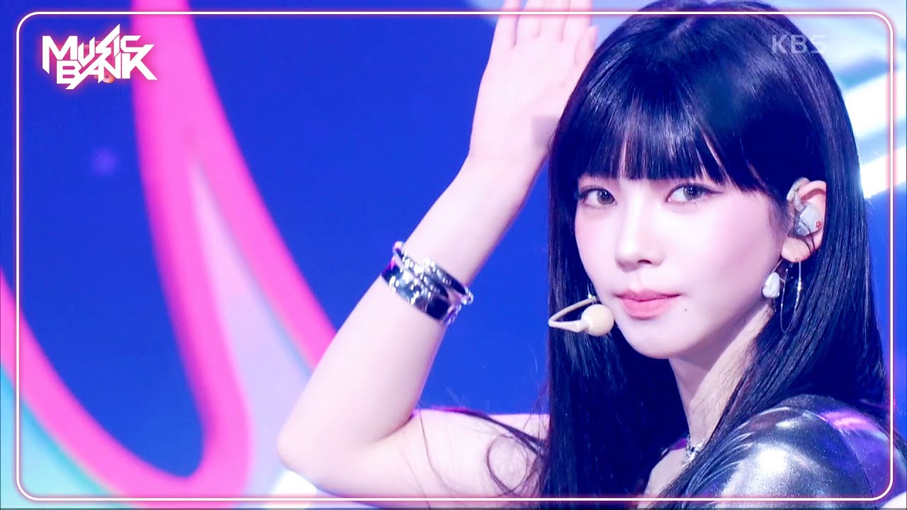 Supernova - aespa エスパ 에스파 [Music Bank] | KBS WORLD TV 240517