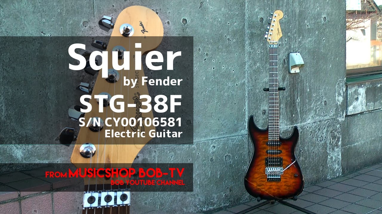Squier by Fender STG-38F【商品紹介・メンテナンス記録】エレキギター