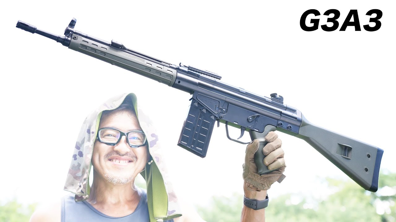 Tokyo Marui HK G3A3 Airsoft Gun Review - YouTube