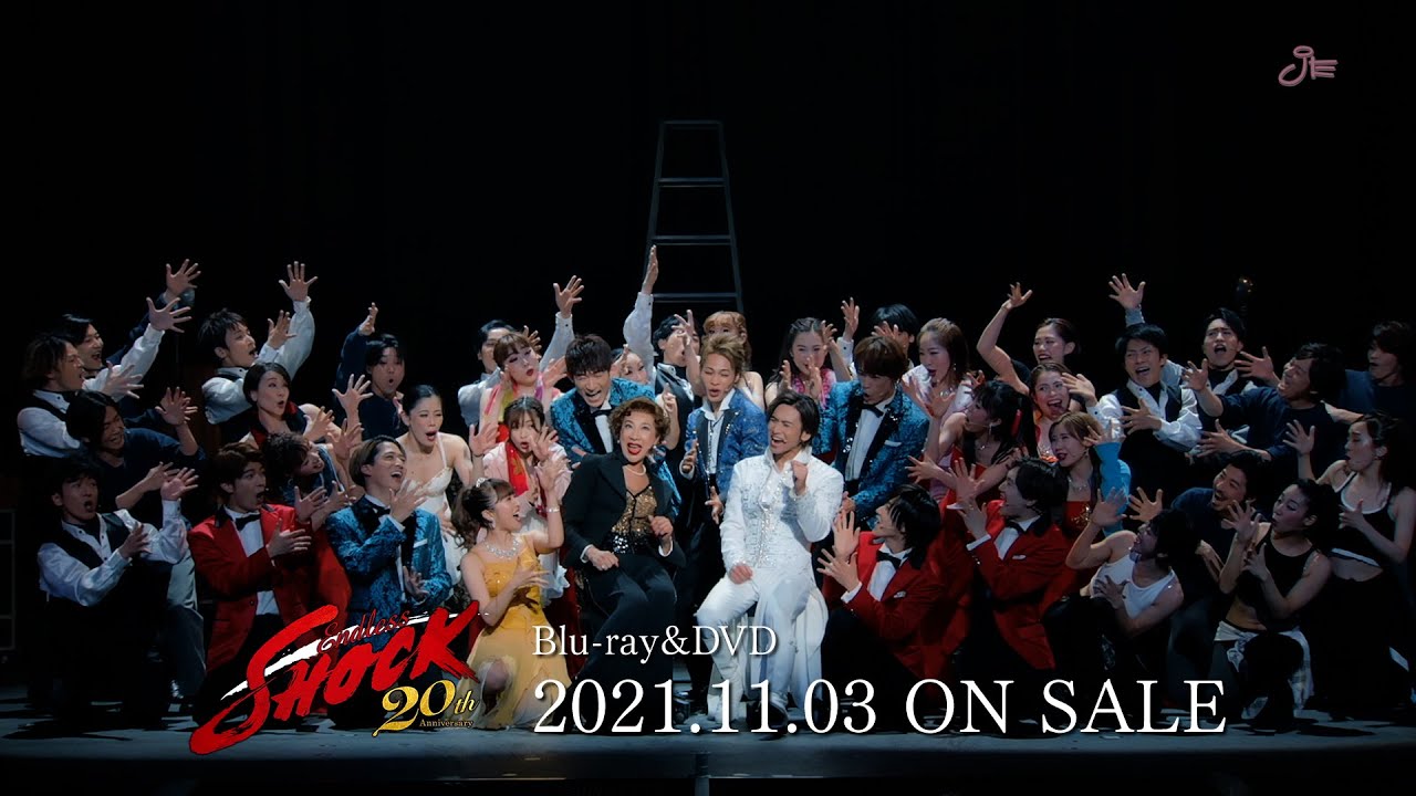 堂本光一 - Endless SHOCK 20th Anniversary [60sec Promotion Movie