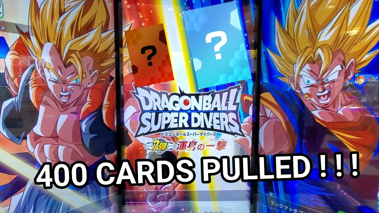 DBSDV 7弾) ドラゴンボール スーパーダイバーズ 7弾 400 レンコ