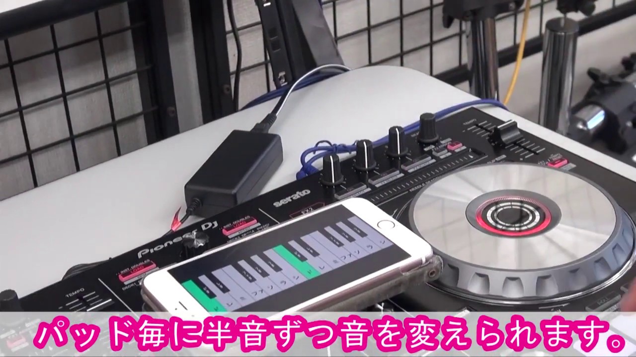 Serato Pitch'n timeを使いこなす！【DDJ-SR2】 - YouTube