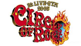 B'z / X【B'z LIVE-GYM 2005 -CIRCLE OF ROCK-】[SOUND ONLY] - YouTube