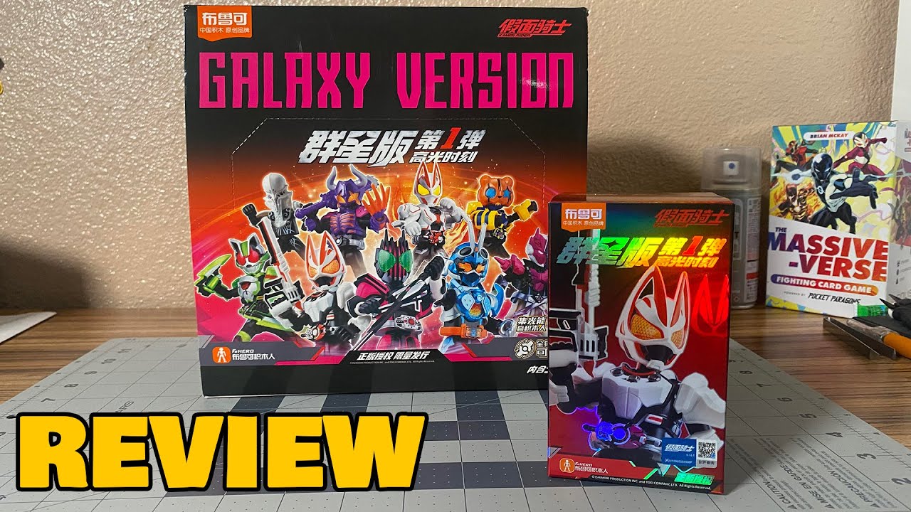 BLOKEES Kamen Rider: Galaxy Version - Episode 1 Review - YouTube