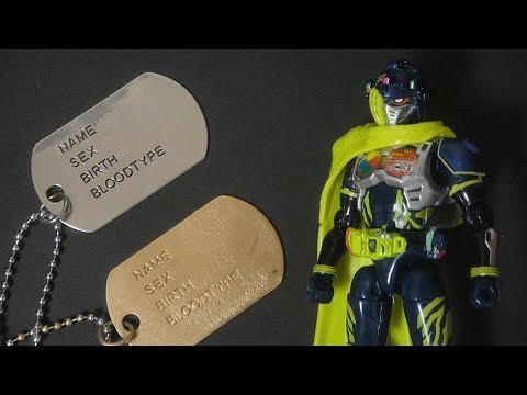 仮面ライダースナイプ（花家大我）がいつも身に付けているドッグタグ