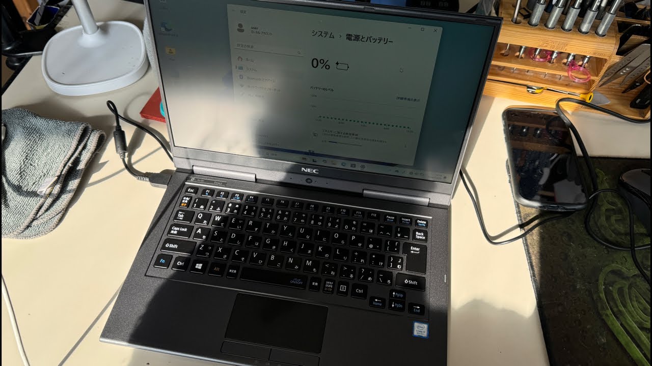 LAVIE Direct HZ PC-GN18634GE Battery Replacement [Laptop Repair