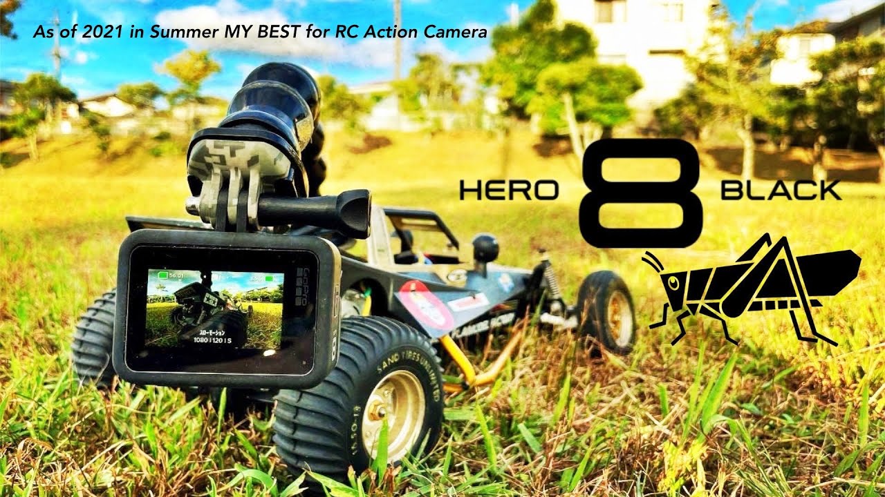 ラジコン撮影用カメラはGoProHERO8Blackがおすすめ！ | チームチョンマゲ
