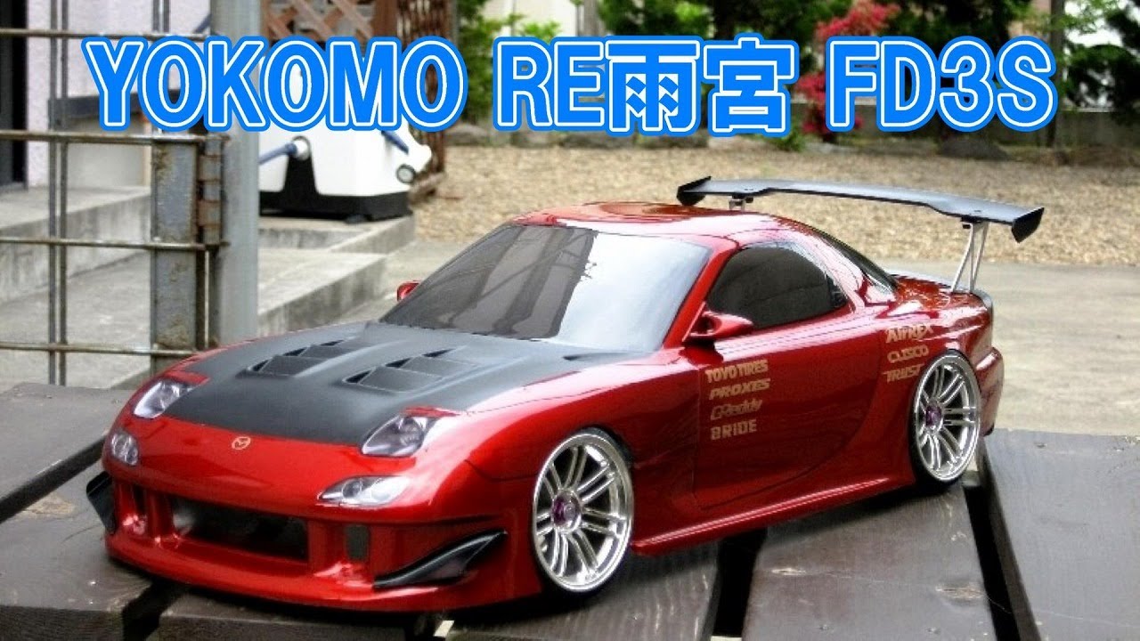 Yokomo RE Amemiya FD3S RX-7 Candy Red Painted Completed Image