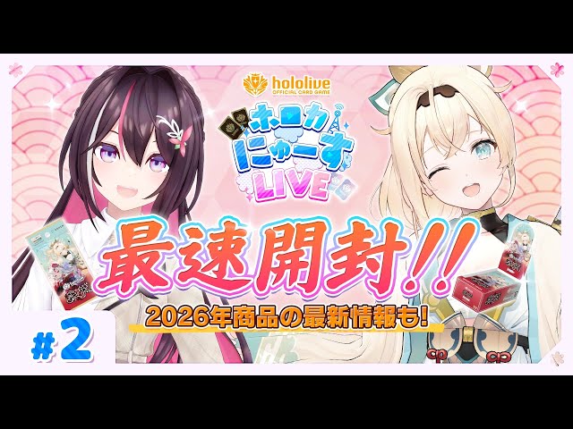 sddefault.jpg?v=6933ffe2