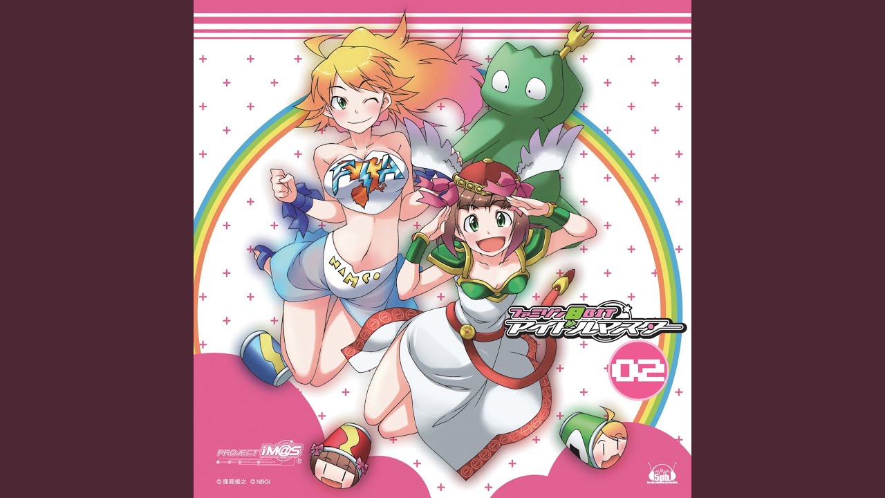 アイマス】ファミソン8BIT☆アイドルマスター02｜天海春香（CV:中村繪