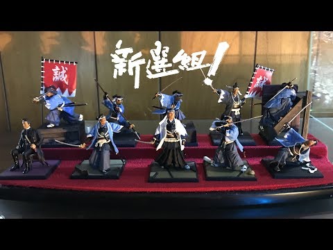 Furuta 新歴史浪漫 『新選組～池田屋騒動』コンプリート - YouTube