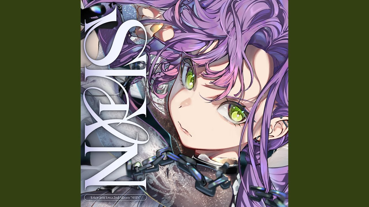 常闇トワ 2nd Album『SHIN』クロスフェード - YouTube