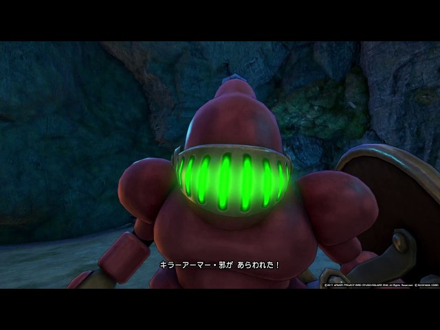 ドラゴンクエストXI】 キラーアーマー・邪 - YouTube