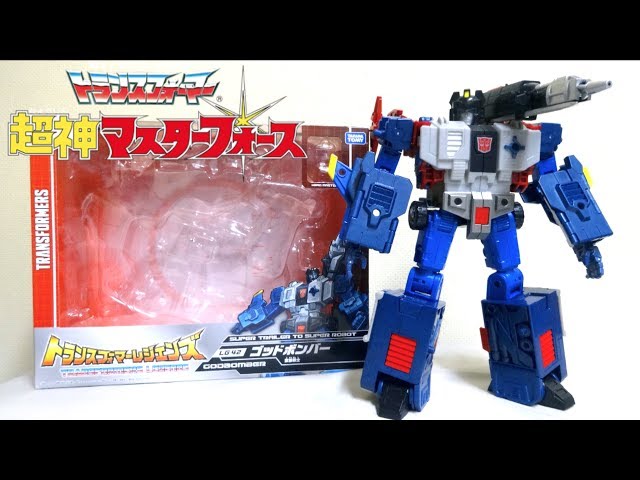 Transformers Legends LG42 Godbomber TAKARA TOMY wotafa's review