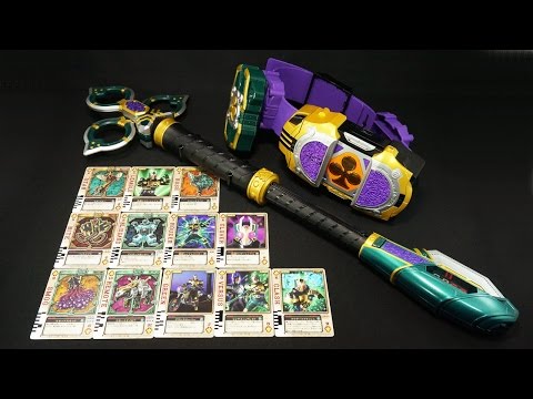 仮面ライダー 剣ブレイド DX醒杖 レンゲルラウザー - YouTube