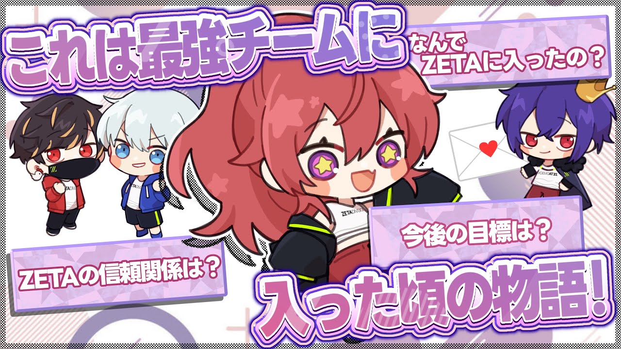 第五人格】これはあたしが最強のチームに入った頃の物語【IdentityV