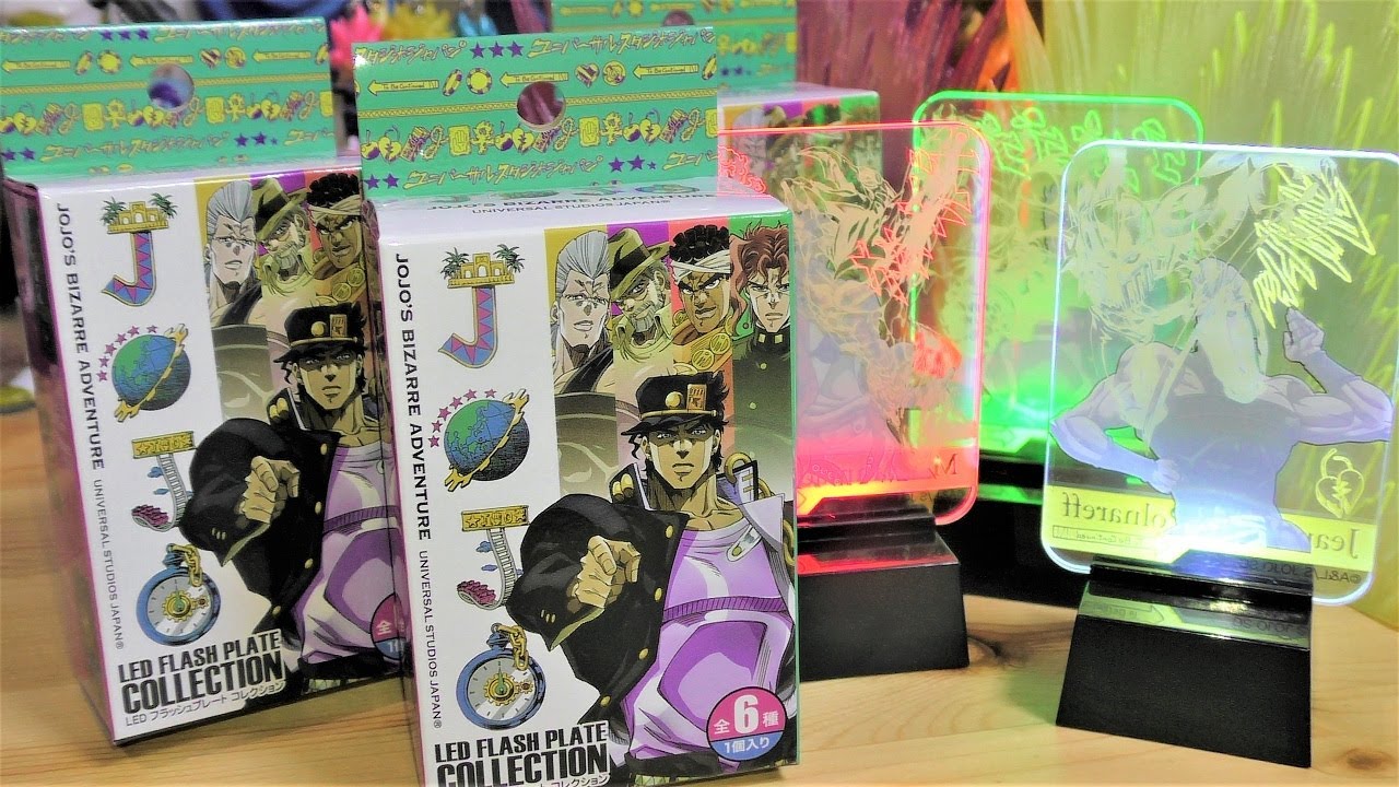 USJ限定☆ジョジョ☆グッズ!!〖 LED フラッシュプレートコレクション