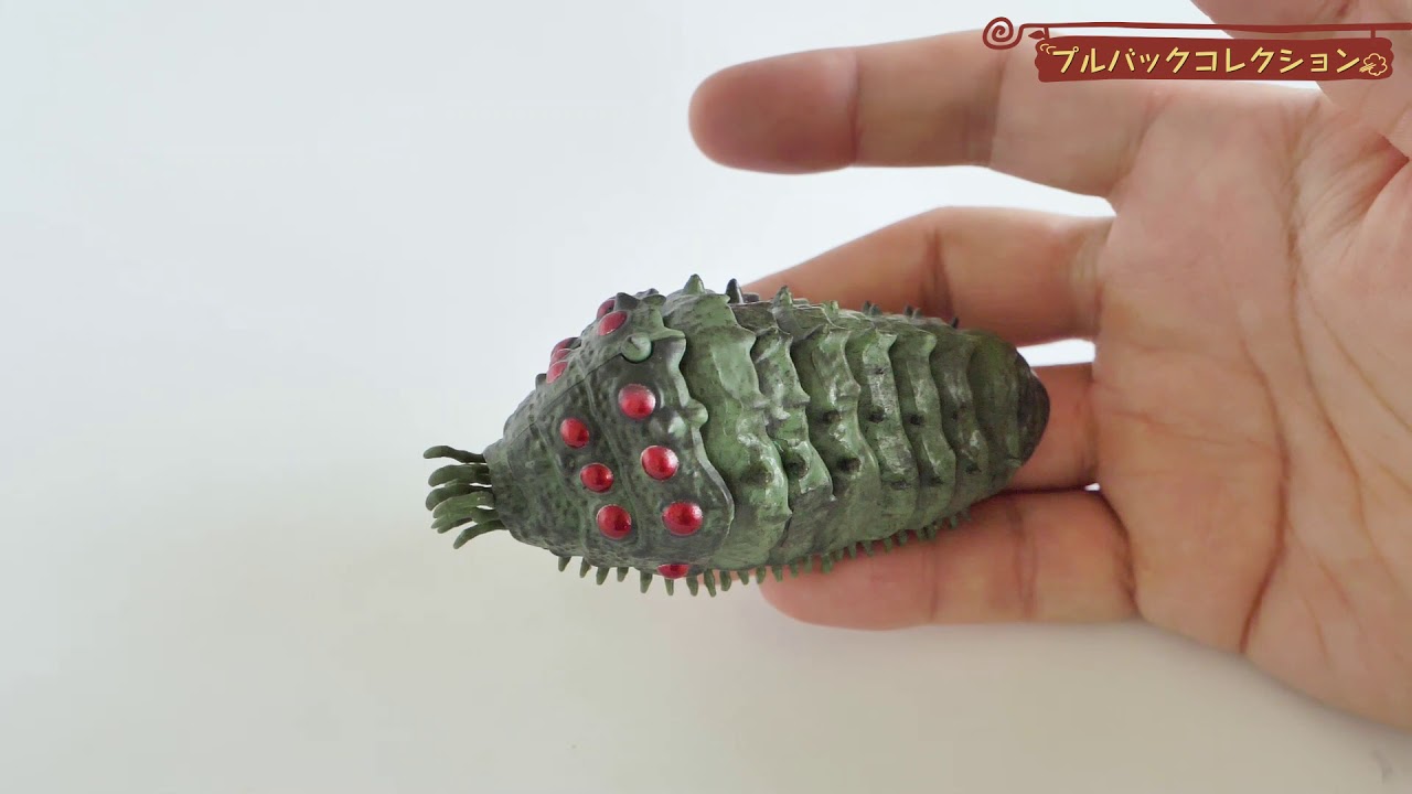 プルバックコレクション PBC-05 風の谷のナウシカ 王蟲～怒りの紅