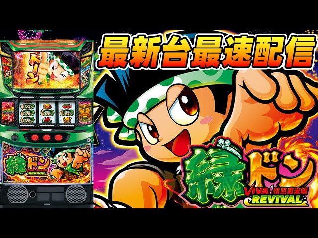 sddefault.jpg?v=681ab6a4