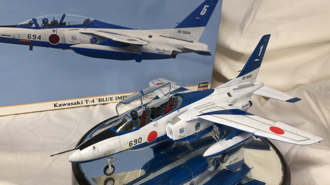 hasegawa 1/48 kawasaki T-4 BLUE IMPULSE 2023 カワサキ ブルー