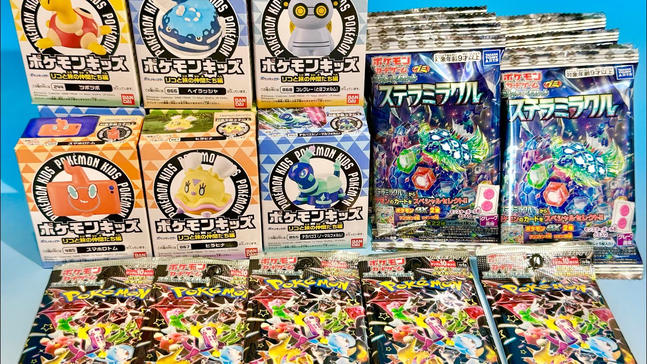 Pokemon Pokemon Cards - YouTube