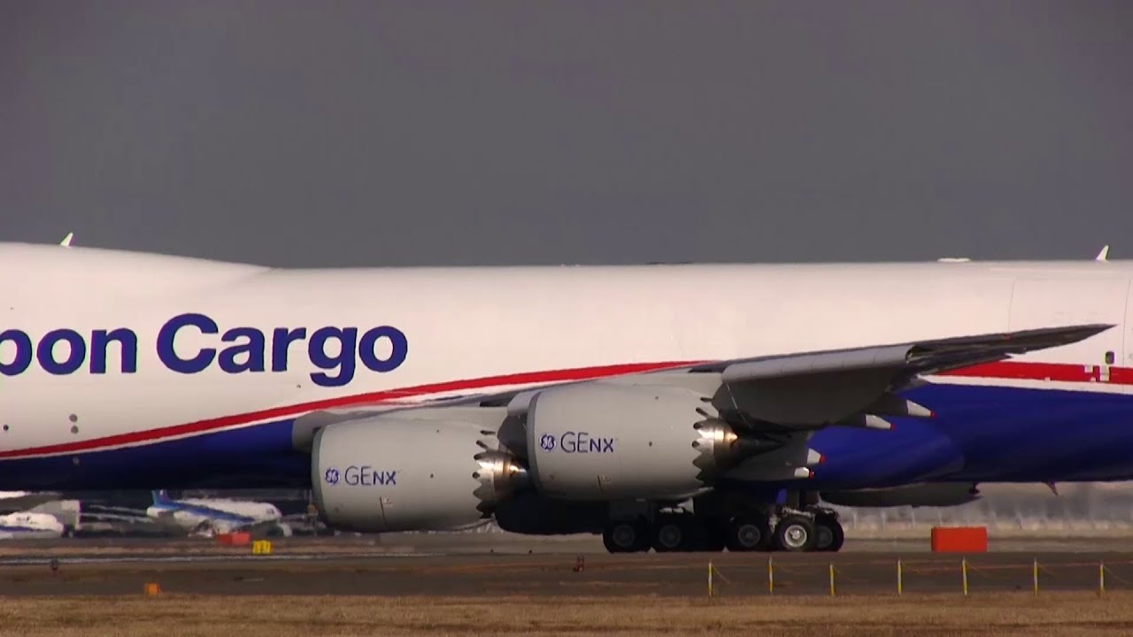 NCA Nippon Cargo Airlines New Jumbo freighter Boeing 747-8F Take
